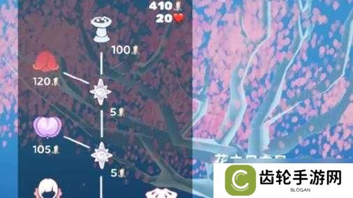 光遇花憩节樱花树位置大全,底层逻辑与操作映射详解