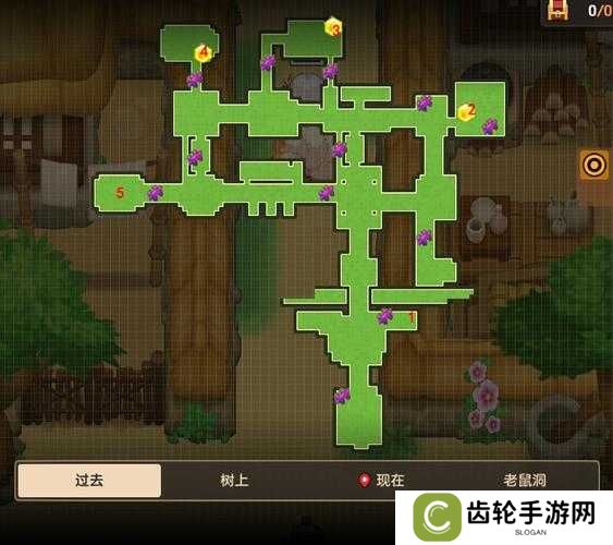 坎公骑冠剑世界2全收集三星通关攻略