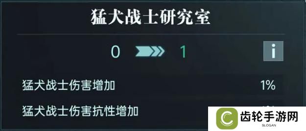 群星纪元建筑功能介绍&升级顺序推荐！