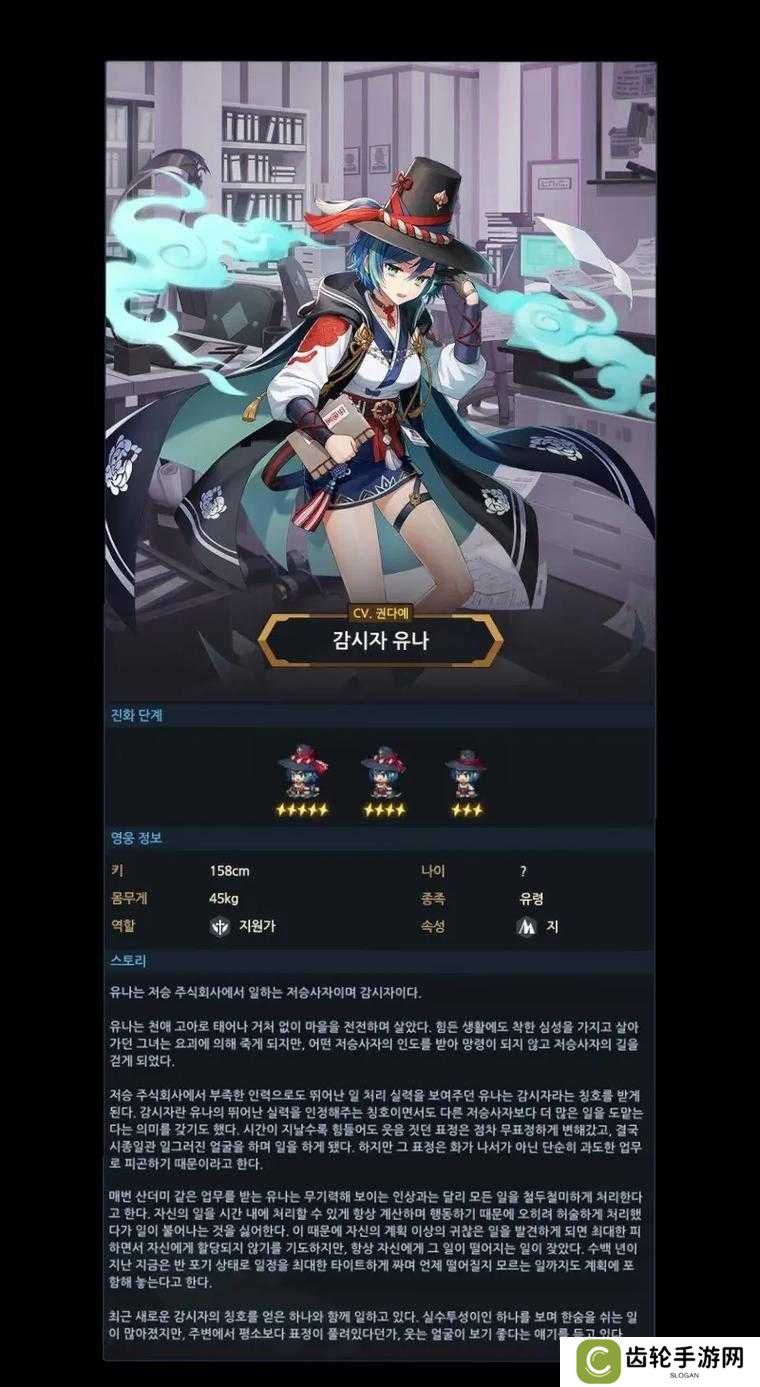 坎公骑冠剑角色各具特色，全职业优缺点究竟如何一网打尽？