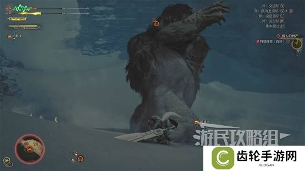 怪物猎人荒野攻略总汇   全章节任务流程攻略图片70