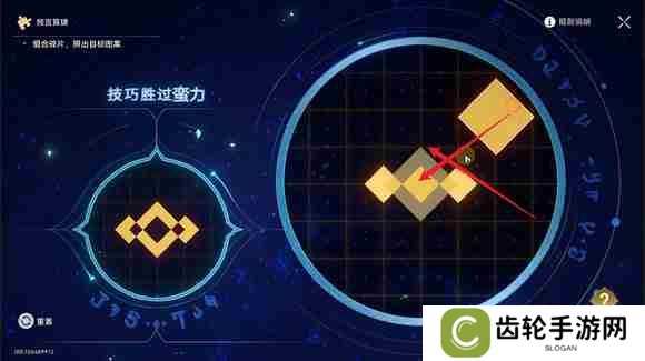 《崩坏星穹铁道》3.0地宫迷踪怎么过 地宫迷踪全关卡攻略