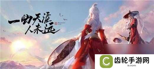 天涯明月刀手游中放风筝有何技巧？全面方法一览揭秘！
