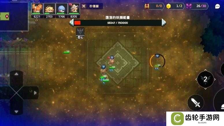 详细阅读:坎公骑冠剑吸血鬼三星通关有何秘诀?快来解锁通关攻略! 坎公骑冠剑吸血鬼三星通关有何秘诀?快来解锁通关攻略!
