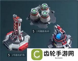 群星纪元建筑功能介绍&升级顺序推荐！