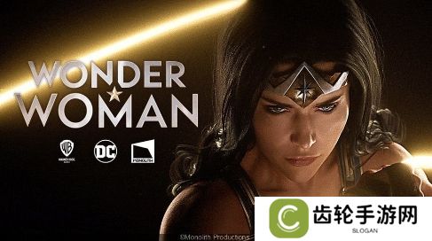 华纳兄弟关闭三家开发商 《神奇女侠》游戏被砍