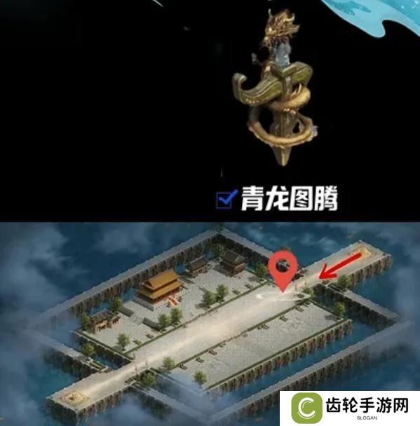《王者征途》圣坛争夺战超实用攻略
