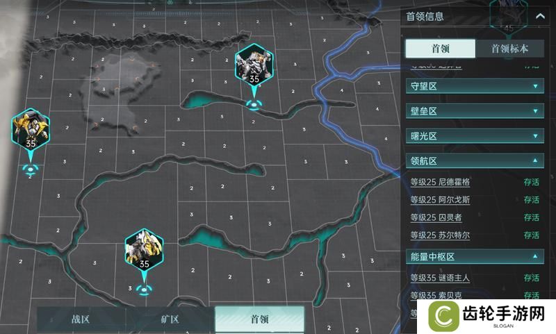 群星纪元大地图玩法介绍