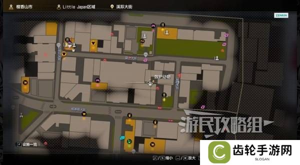 如龙8外传救护动物位置总汇   救护动物食材盘点图片3