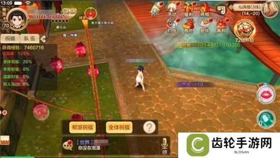 热血江湖如何快速提升战力