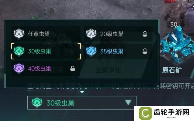 群星纪元大地图玩法介绍
