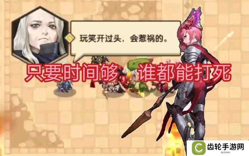 坎公骑冠剑老骑士埃里娜如何轻松击败？打法攻略全揭秘！