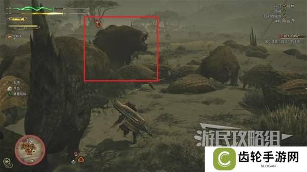 怪物猎人荒野攻略总汇   全章节任务流程攻略图片69