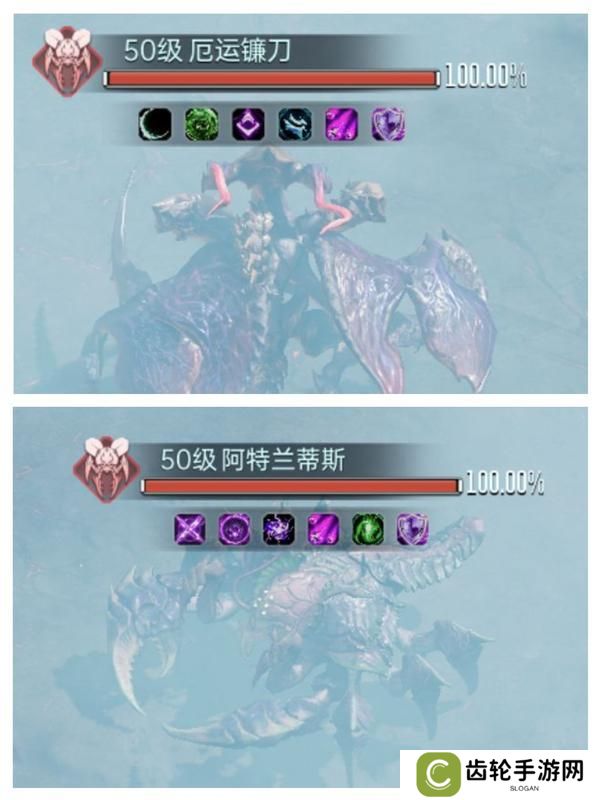 群星纪元世界首领攻略