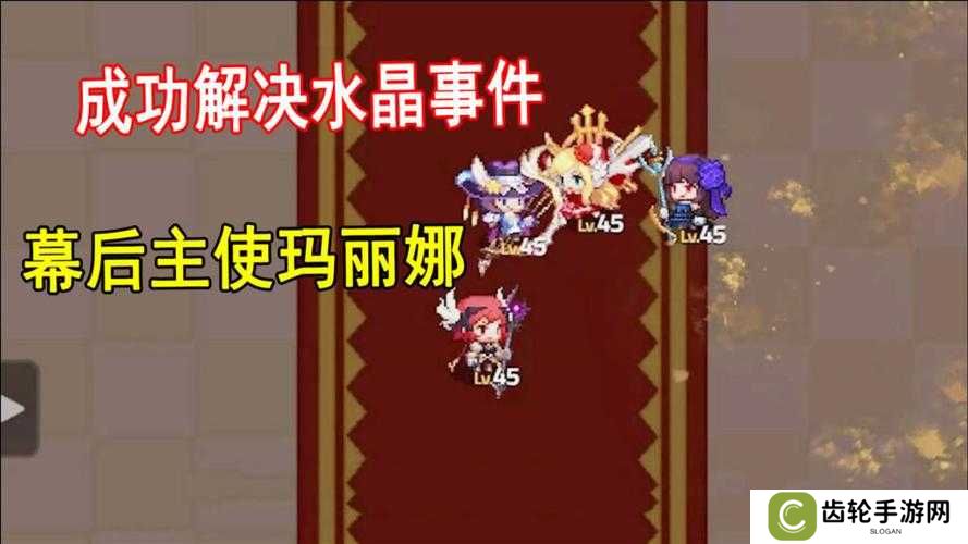 坎公骑冠剑船长玛丽娜，她的技能强度到底有多深？深度测评揭晓！
