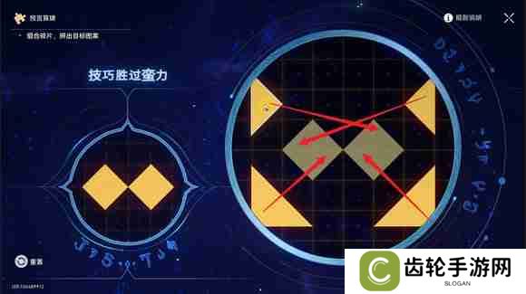 《崩坏星穹铁道》3.0地宫迷踪怎么过 地宫迷踪全关卡攻略