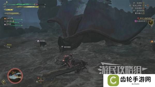 怪物猎人荒野攻略总汇   全章节任务流程攻略图片81