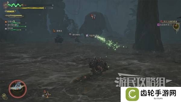 怪物猎人荒野攻略总汇   全章节任务流程攻略图片84