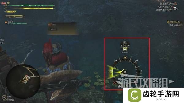 怪物猎人荒野攻略总汇   全章节任务流程攻略图片56