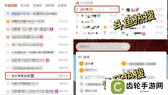 详细阅读:比中彩票还离谱!玩家1111元捡漏全服第一神兵号,网易还给发股票? 比中彩票还离谱!玩家1111元捡漏全服第一神兵号,网易还给发股票?