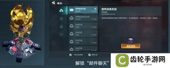 群星纪元建筑功能介绍&升级顺序推荐！