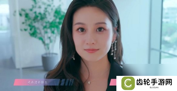 怦然心动的瞬间攻略总汇   全章节攻略流程一览图片17