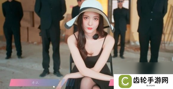 怦然心动的瞬间攻略总汇   全章节攻略流程一览图片8