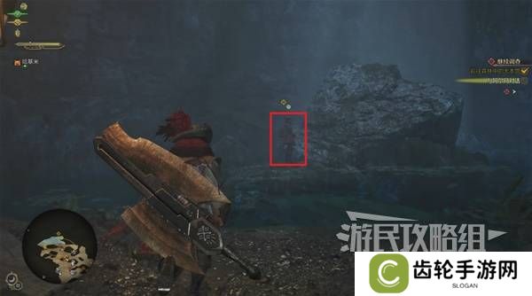 怪物猎人荒野攻略总汇   全章节任务流程攻略图片55