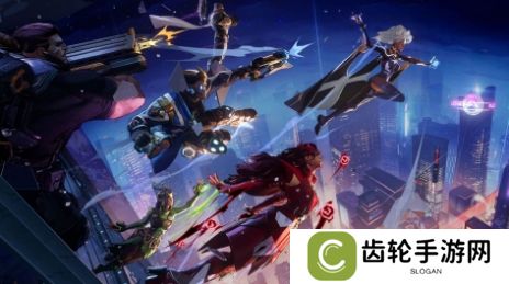 网易财报透露《漫威争锋》将与其他媒体进行联动