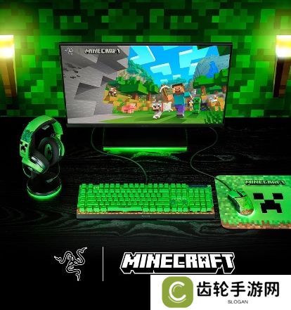 雷蛇联动《我的世界》推出外设 适合全年龄粉丝