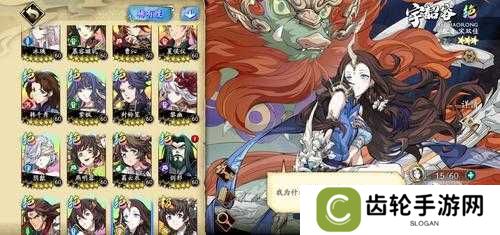 天地劫阴歙深度培养有何奇策？解锁战斗新境界的秘诀何在？