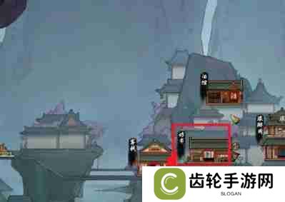 鬼谷八荒兴趣物品怎么获得 兴趣物品获取方法