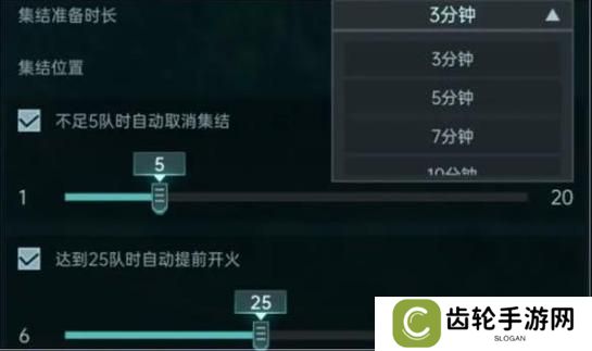 群星纪元帝**打法、战斗规则介绍！
