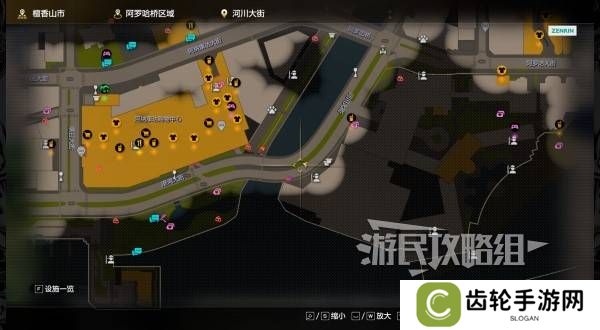 如龙8外传救护动物位置总汇   救护动物食材盘点图片9