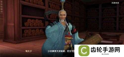 秦时明月世界心法秘籍有何深度攻略？助你驰骋江湖的秘诀何在？