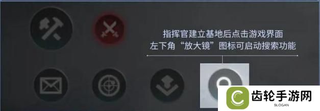 群星纪元帝**打法、战斗规则介绍！