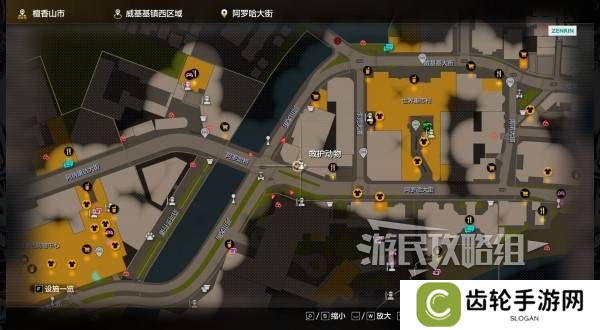 如龙8外传救护动物位置总汇   救护动物食材盘点图片11
