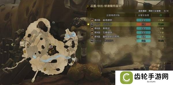 怪物猎人荒野营地位置在哪   营地位置大全图片40