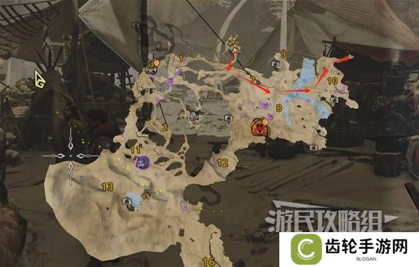 怪物猎人荒野攻略总汇   全章节任务流程攻略图片34