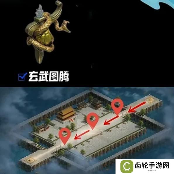 《王者征途》圣坛争夺战超实用攻略
