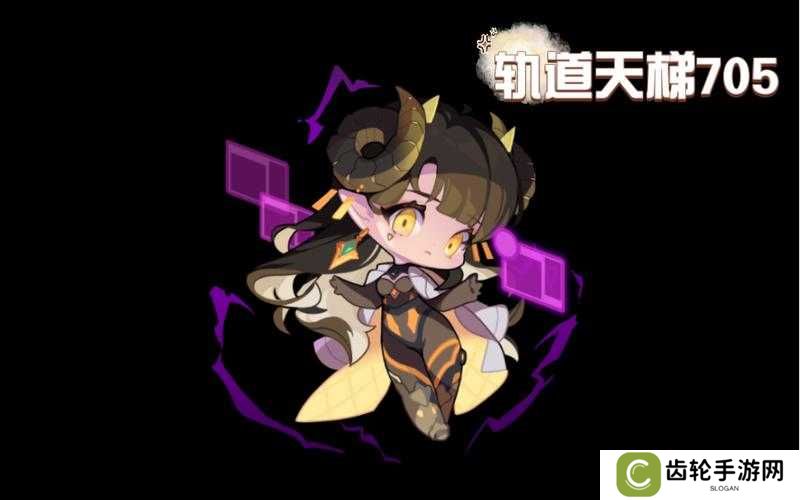 坎公骑冠剑柚子,强度分析评测大揭秘