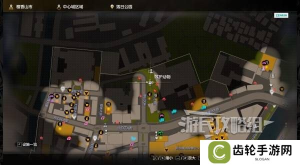 如龙8外传救护动物位置总汇   救护动物食材盘点图片14