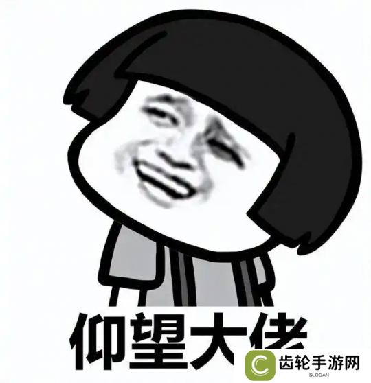 旧装备秒变提款机？黄金服最人性化更新，玩家闲置装备能换钱！