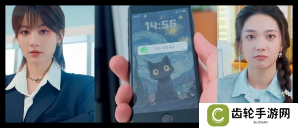 怦然心动的瞬间攻略总汇   全章节攻略流程一览图片4