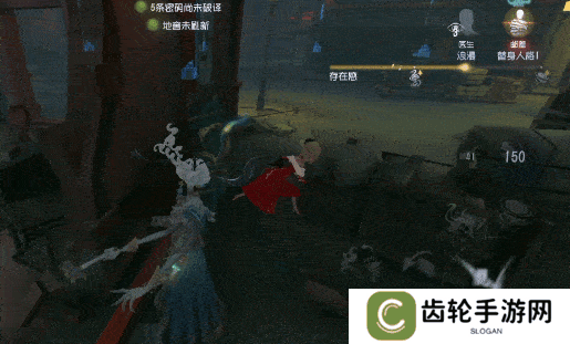 时墟碎影《第五人格》监管者-时空之影基础攻略新鲜出炉