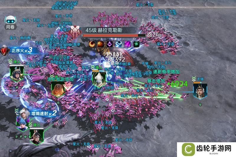 群星纪元大地图玩法介绍