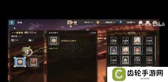 坎公骑冠剑武器获取方法一览及未来玩法革命预测