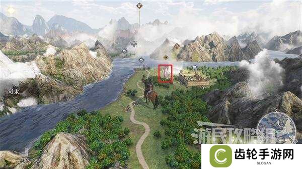 真三国无双起源全章节攻略大全   所有武将情谊+IF线流程总汇图片73