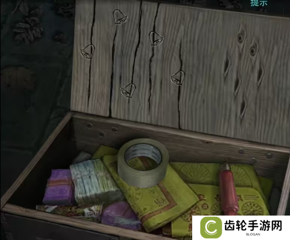 招魂棺第一