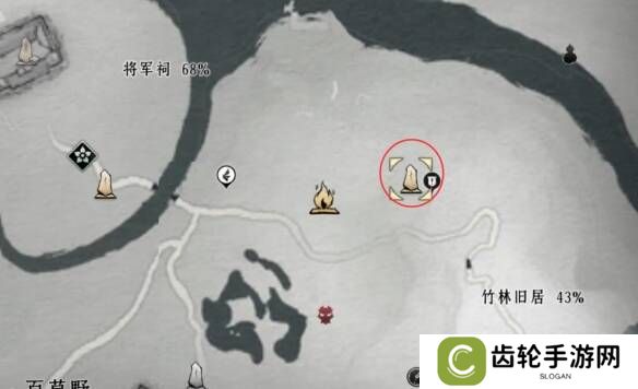 燕云十六声摇红一梦教程大全   摇红一梦